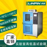 高效耐用，无与伦比！了解我们的