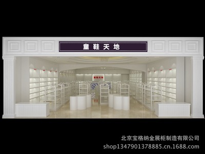 北京寶格納金展柜制造 專業(yè)珠寶與煙酒展柜設(shè)計(jì)、安裝一站式服務(wù)