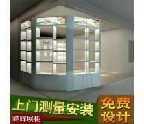 護(hù)膚品展架熱賣促銷 聚焦展覽展柜設(shè)計(jì)與上門安裝雙重優(yōu)勢(shì)